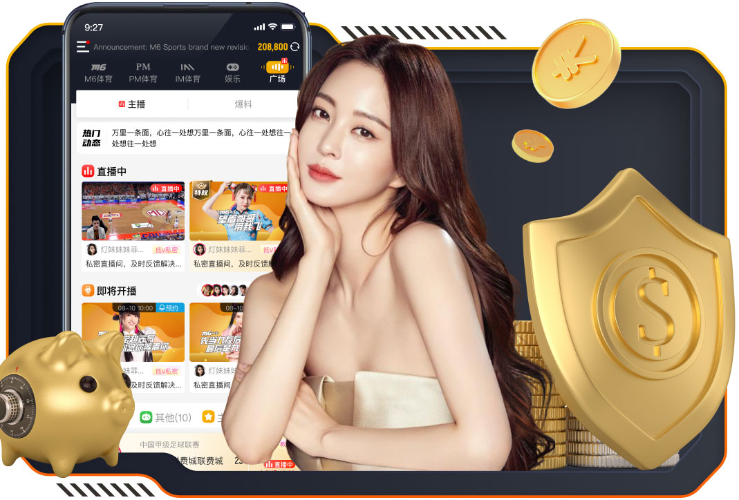 2026世界杯官方合作网站 @新初三，天津中考体育攻略请查收