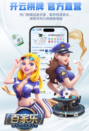 2026世界杯官方合作网站 体育工程如何改善运动设施的使用寿命和耐久性？