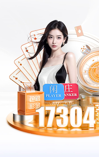 2026世界杯官方合作网站 室内用什么健身器材好